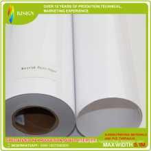 Dye Ink 220GSM Glossy High Stiff Photo Paper (RJPHW003)